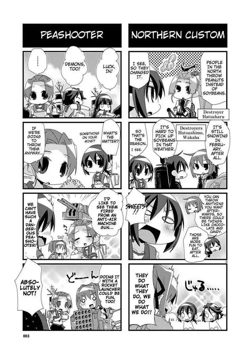 Kantai Collection - Kankore - 4-koma Comic - Fubuki, Ganbarimasu! Chapter 28 3